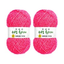 울클럽 사각 웨이브 수세미 DIY 위생수세미실 2볼세트(동영상제공), 724 네온핑크