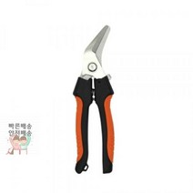 절단 프리미어 공구 플라스틱 원예 그물 양철가위 양철 절삭 가위 다목적