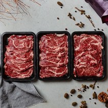 [마장동 숙성육] 등심구이선물세트 1.2kg(등심400gx3), 단품