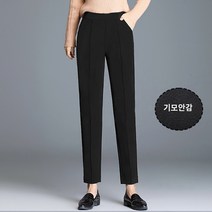 겨울필수템 핀턱 기모 스트레이트 팬츠