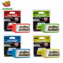 자동차코드리더기 자동차스캐너 4가지 색상 니트로 obd2 ecoobd2 ecu 칩 튜닝 박스 플러그 앰프 자동차용 드라이버 nitroobd2, 니트로브드2 가솔린