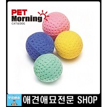 고양이두뇌개발능동적움직임돕는 애견쇼핑몰 애견장난감 비숑장난감 개장난감 팻용품