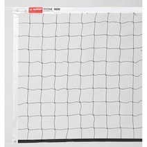체육관 6인제 이동식 배구네트 그물 지주대 네트망 운동