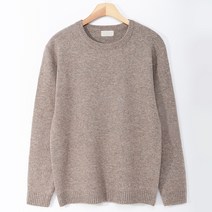 후앙스 남녀공용 14컬러 데일리 울라이크 니트 DLWT-3115