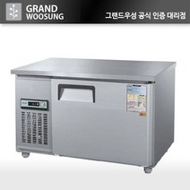 우성 1200 테이블 냉장고 올냉장 업소용 CWS-120RT, 내부스텐, 아날로그, 우측