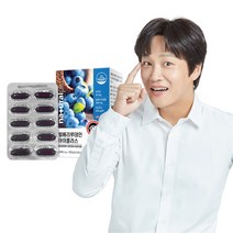 내츄럴플러스 빌베리 루테인 아이플러스 눈피로개선 비타민A 비타민E, 1박스