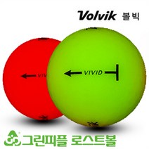 볼빅 VIVID (비비드) 무광 컬러혼합 3피스 A-급 로스트볼 16개, 1개