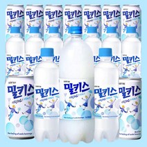 롯데칠성 밀키스 1.5L 12개, 상세페이지 참조