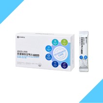 세브란스케어 프로바이오틱스 프리미엄 90포 45일분