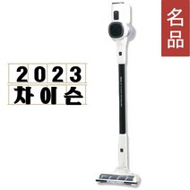 최신형 차이슨 무선 청소기 ZEUS 진공 청소기 2023년형, 무선청소기