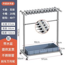 밀대 걸이 스탠드 보관 홀더 정리 행거 렉 빗자루, I타입 밀대 걸이