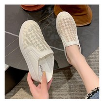 잇템 여성 키높이 레이스 뮬 슬립온 메쉬 레더 5cm 통굽 데일리 스니커즈