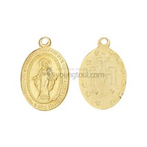14k 옐로우 골드필드 성모마리아 팬던트 A 1개입, 단품