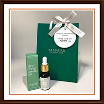 [라마망] 천연 아로마 에센셜 꿀잠오일 100% 10ml 아로마테라피, 마조람