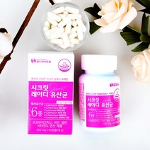 프로바이오틱스 30억CFU 여성 레이디 질유산균 아연 셀렌 비타민D 엽산 락토바실러스 식약처 해썹 2개월분