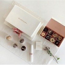 디비디 초콜릿 박스 - Lovely 8구 15구 24구