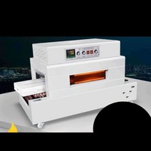 열 수축 진공 포장 기계 씰링기 스킨 비닐 압축 터널, 4020 상하온도조절체인-220V/380V겸용