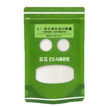 L- 아스코브산나트륨 / 아스코로빈산나트륨 (Sodium-Ascrobate) [1324], 20g