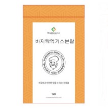 바지락엑기스분말 100g 샘플, 단품, 단품
