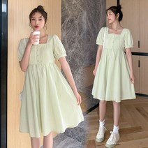 임산복 임산부원피스 여름임부복 출산 복 하복 세련된 기질 헐렁한 임신한 배가 보이지 롱