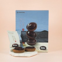 제주사월 우도땅콩 브라우니 마시멜로우 쿠키 마시멜로파이 제주도 특산품 여행선물, 1box