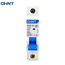회로 차단기 Chnt chint nxb-63 1p ac 230400v 소형 회로 차단기 c 6 10 16 20 25 32 40 63a 과부하 보호 장치 dz47 c 스타일 공기, 01 1P_06 16a