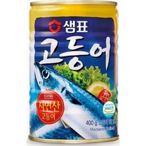 샘표 원터치 고등어 통조림, 400g, 10개