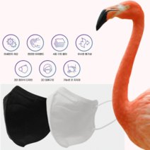 새부리형마스크 황사마스크 성인마스크 KF94마스크 KF94인증마스크 국산마스크 일회용마스크 세부리형마스크, 화이트, 50개