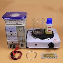 금 도금 정류기 도금하는 기계 전기 정류기 골드 실버, 1503 금도금 패키지