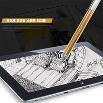 서피스프로7 I5 스타일러스 3MM 초미세 터치펜, 실버, 1개