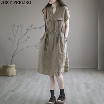 JUST FEEL!NG 면 마 리넨 빅사이즈 여성 하프기장 솔이드 미디 원피스 앞단추 여름신상