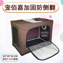 강아지드라이룸 드라이기 전용 가방 웰시 코기 고양이와개 두꺼운 건조기 가정용 2118278343, 5대 SE 사이드 플립 방지 보강금