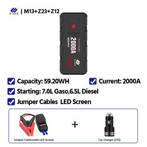 점프스타터 점프스타트 자동차점프스타터 E-ACE 점프 스타터 시작 장치 2000A 12V 자동차 부스터 보조베터, [02] M13-Z12
