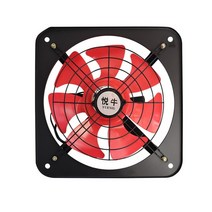 산업용 환풍기 대형 업소용 고압 배기팬 축사 닥트 식당 장치 모터 환기 커버 고압 강력, 우리를, 12인치