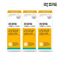 락피도 프로폴리스 스프레이, 50ml, 3박스