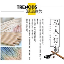 해외출고상품 마크라메 드림캐쳐 가랜드 인테리어 소품 ins 문발 행거칩 커팅 커튼 면 끈 짜기 수공민-58090, 옵션04