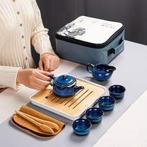 차판 다도세트 퇴수기 차트레이, C