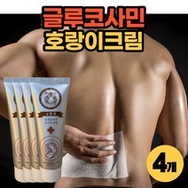 호랑이마사지크림 바르는 글루코사민 호랑이 맛사지 크림 나담코스호랑이크림 전신맛사지크림 온열크림 온열젤 발열크림 스포츠 마사지젤 마사지 크림 로션 웜업크림, 100ml, 4개