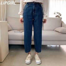 [립걸]아담 와이드 핀턱데님