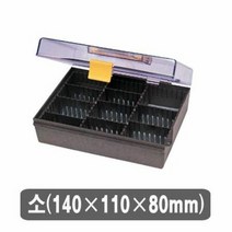 매표 플라스틱 인장함 소