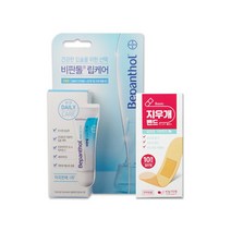 비판톨 나이트케어 립크림 1개 x 지우개밴드 멸균밴드 10매, 1세트, 7.5ml