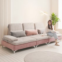 서광퍼니처 바이미 조야 아쿠아텍스 패브릭 3인 3.5인 4인 5인 코너형 스윙 소파 쇼파 sk, 4인소파_연그레이_핑크
