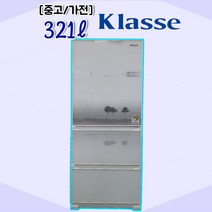 <중고> 클라쎄 스탠드형 321리터 김치냉장고” class=”wr-img”></a></div>
</div>
</div>
</div>
<div class=