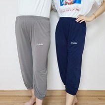 여성 쿨모시자수시보리 바지 여름 8부 밴딩 고무줄 냉감소재 냉장고 아이스 홈웨어 마실룩