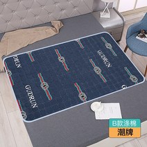 성인 노인 방수 매트 포 환자 배변 패드 간병 침대 커버 매트리스 시트 요양원 위생 깔개 리스 노약자용 면갈이 물세탁가능한 기저귀교환대 노약자수유, 【B단락 폴리에스터면】타이드 브랜드, 200x230cm