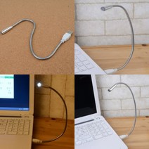 파샵 USB LED 라이트 책상스텐드 클램프스탠드