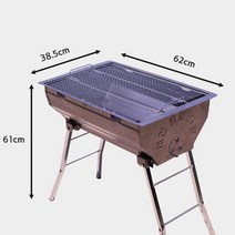 바베큐 숯불그릴 석쇠그릴 중/대 고기불판 BBQ 캠핑그릴 고기굽는기계, 대한숯불그릴 중