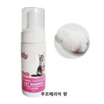 셀럽하우스 더캣츠 워터리스 거품 샴푸 150ml 푸르메리아 향, 1