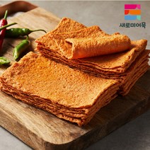 식탐대첩 새로미 부산어묵 클래식 매운어묵 800g, 없음, 단품없음