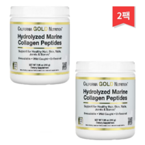 California Gold Nutrition 가수분해 해양 콜라겐 펩타이드 무맛 200g(7.05oz), 2개묶음